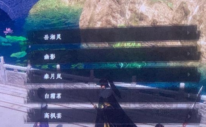 下一站江湖2女主全结局怎么解锁-女主结局达成