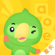 朗朗学说话