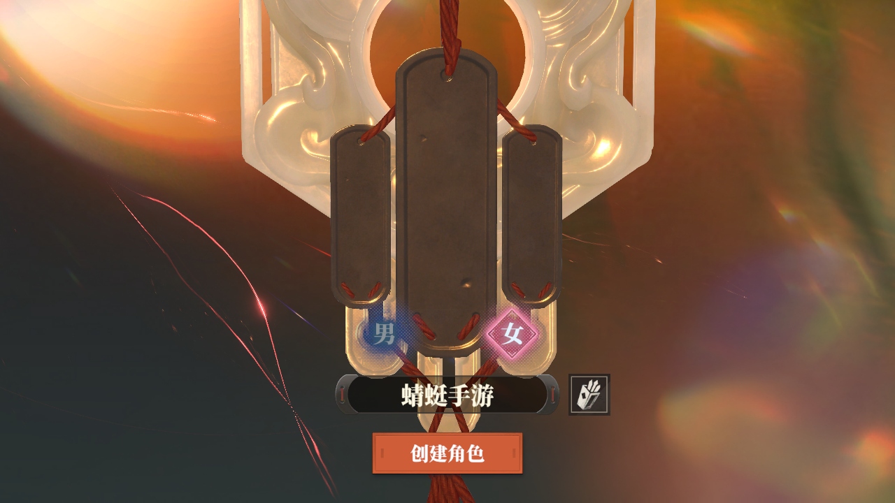 三国志幻想大陆2枭之歌官方