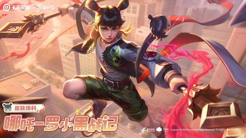 王者荣耀x罗小黑战记联动公布-哪吒联动皮肤今日上线