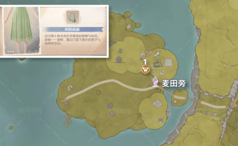 无限暖暖石树田无人区18个服装宝箱分布位置点