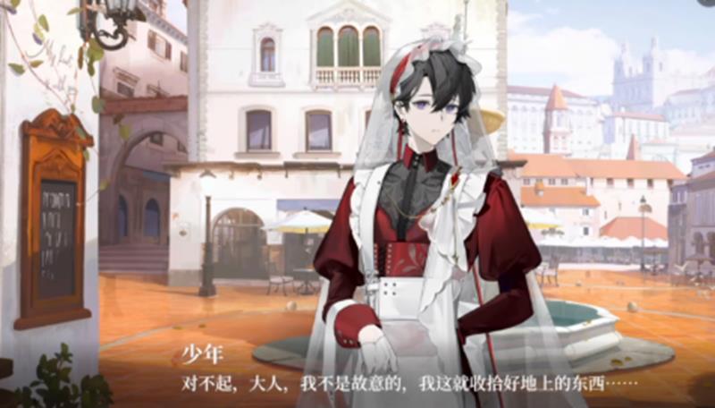代号砰砰幽灵有什么背景故事-幽灵角色详细