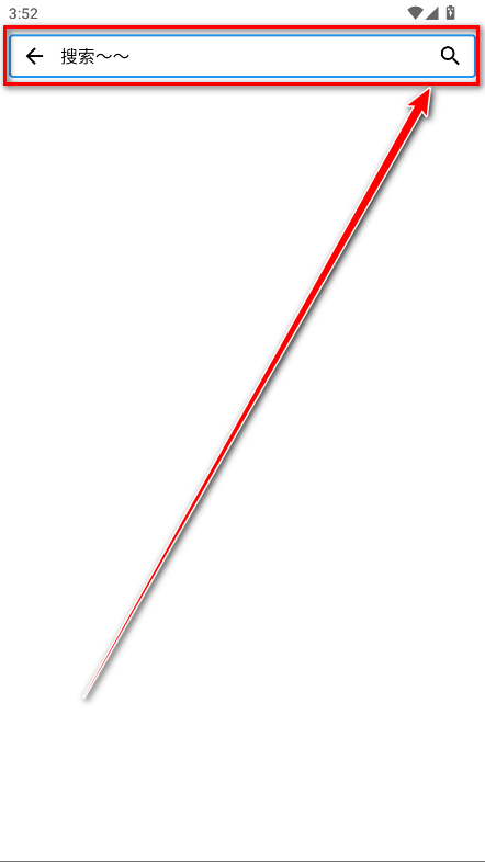 动漫花园最新版 动漫花园最新版