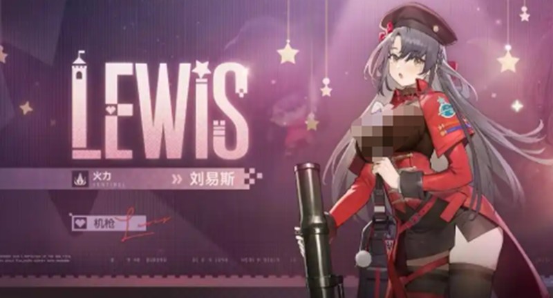 少女前线2刘易斯怎么玩-少前2刘易斯技能玩法详解