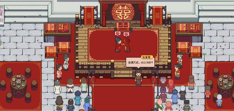 江城创业记秘籍是谁偷的-江城创业记秘籍失窃调查