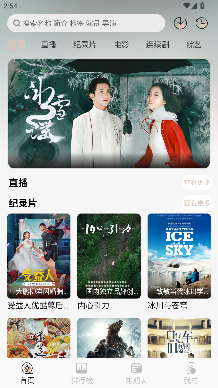 nthlb最新官方版 nthlb最新官方版