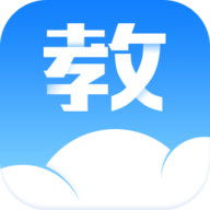 汕头教育云官方2025版下载