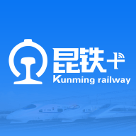 昆铁+app下载官方版