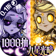 都市冒险高手免费版下载