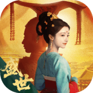 盛世天下手机版下载安装