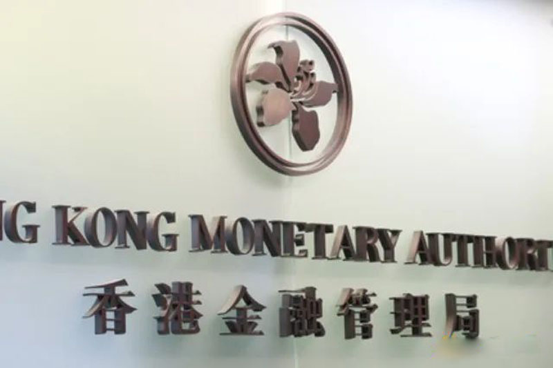 浅谈对港元稳定币发展的些许担忧