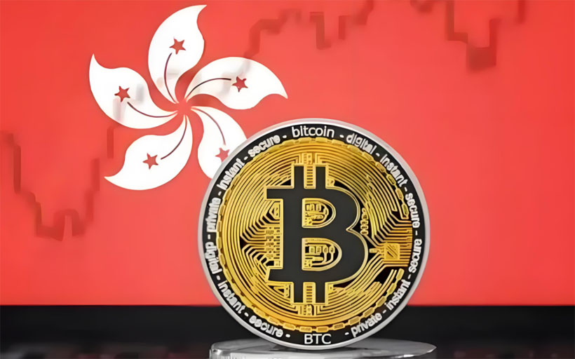 稳定币在香港“转正”：KYC不是终点 是巨头的入场哨声