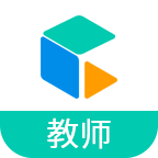 移动授课