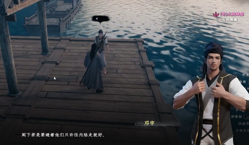 下一站江湖2淮陵奇遇怎么完成-淮陵奇遇奖励详解