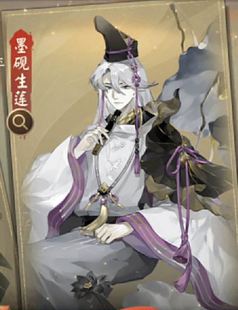 阴阳师神秘商人的秘密9月17日将上线-多款皮肤返场