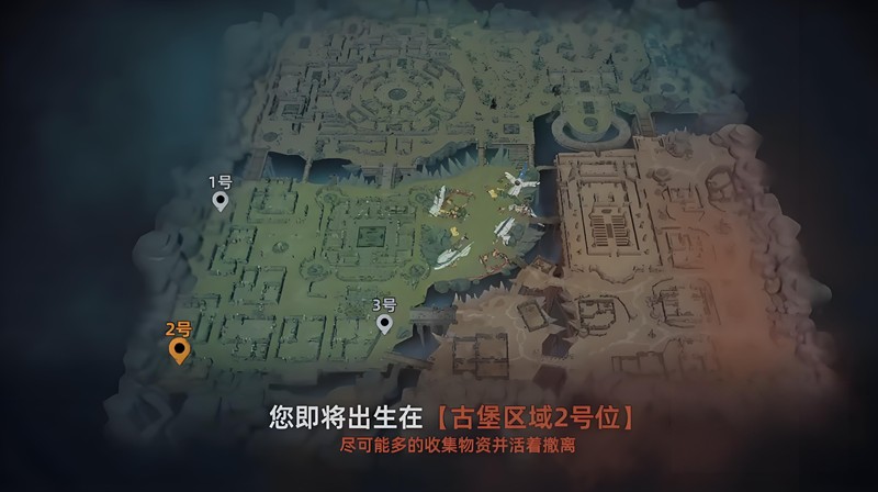 代号撤离生存夺金怎么玩-代号撤离生存夺金模式玩法