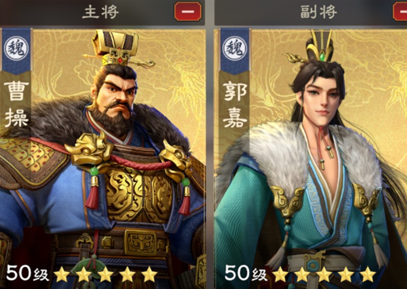 偃武郭嘉阵容怎么搭配-偃武郭嘉配队详解
