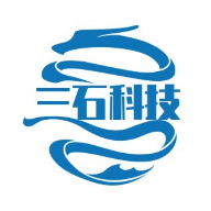 三石