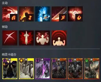 零度曙光官方版