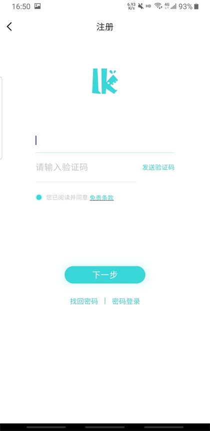 轻之国度在线轻小说文库(LK) 轻之国度在线轻小说文库(LK)