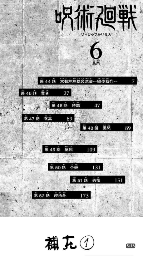 星so官方正版
