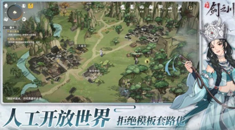 对决剑之川怎么玩-对决剑之川玩法技巧详解