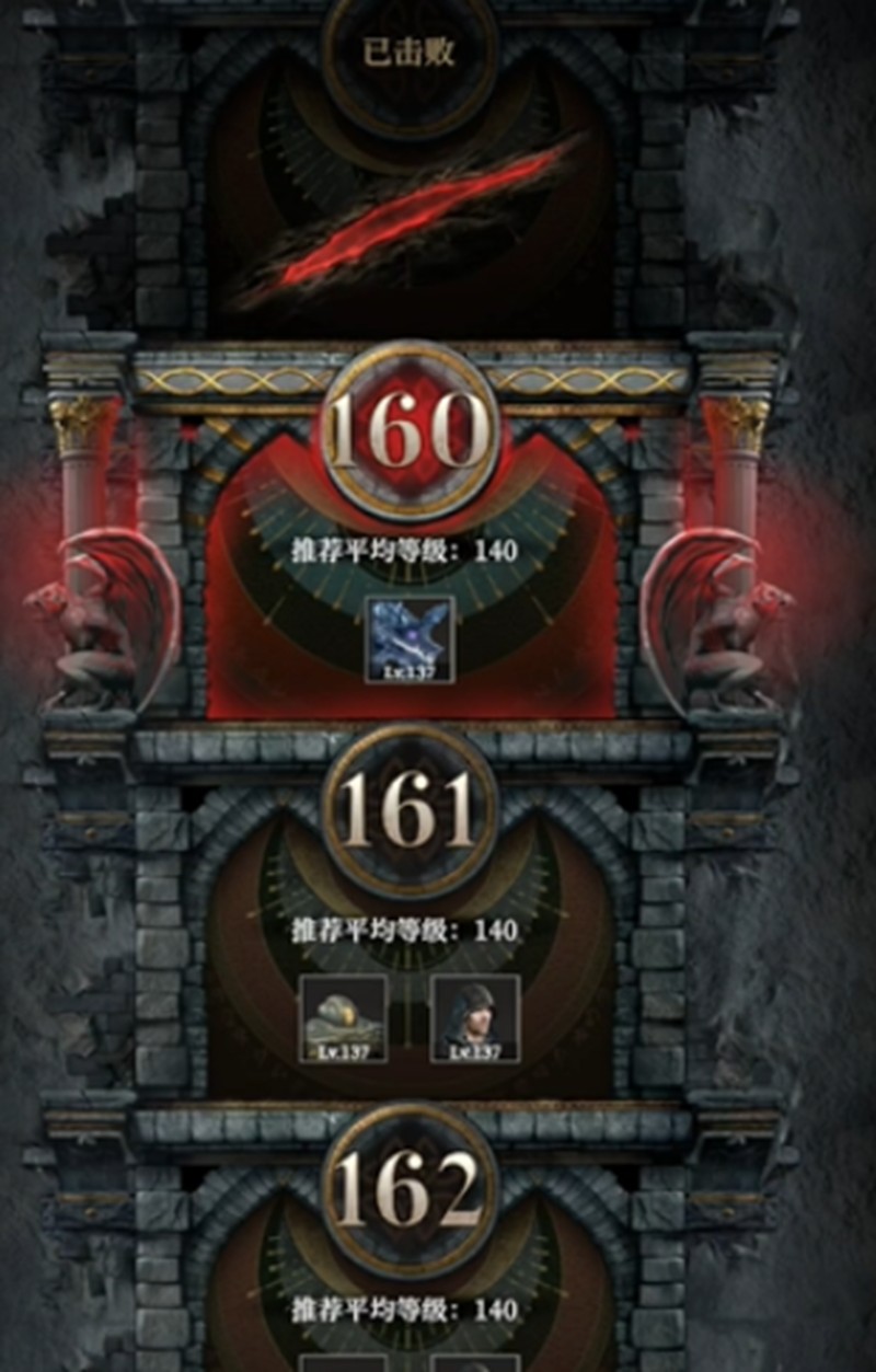 地下城堡4墓穴怎么打-墓穴副本战斗打法