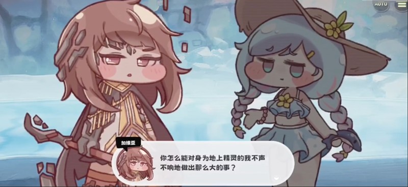 嘟嘟脸恶作剧加维亚技能怎么用-加维亚辅助玩法解析
