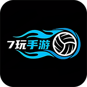 7玩