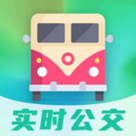 地铁通app官方正版下载