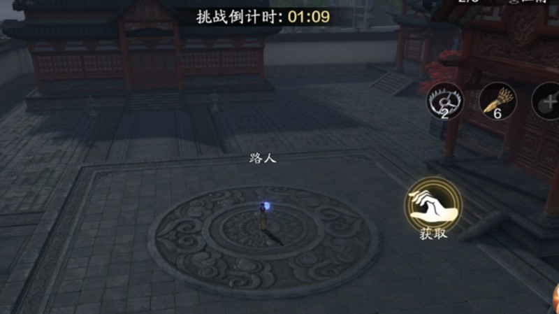 天涯明月刀手游战境试炼怎么玩-战境试炼玩法详细