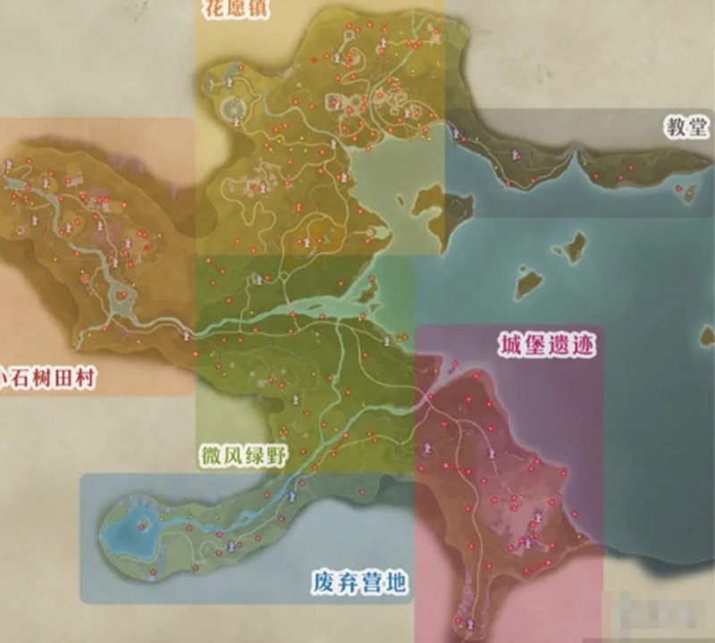无限暖暖微风绿野奇想星在哪里-奇想星位置大全