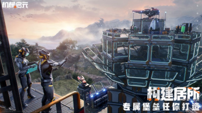 机械启元是哪家公司发行-机械启元发行方