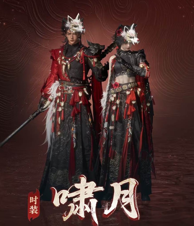 燕云十六声全新外观套装啸月公布-9月19日将正式登场