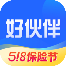 平安好伙伴