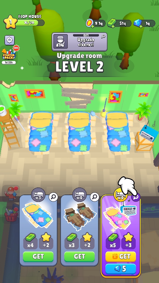 流浪救济站游戏