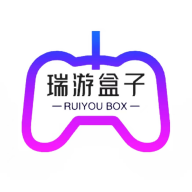 瑞游盒子官方app下载最新版