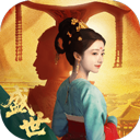 盛世天下下载官方版