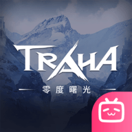 零度曙光b服下载