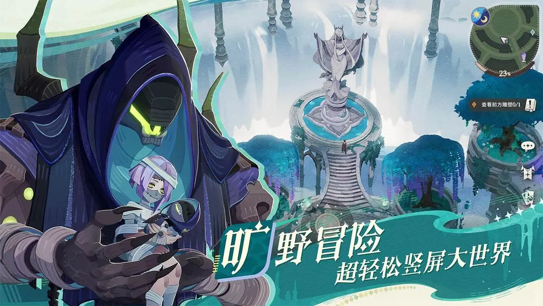 剑与远征启程2025年9月可用礼包码汇总一览