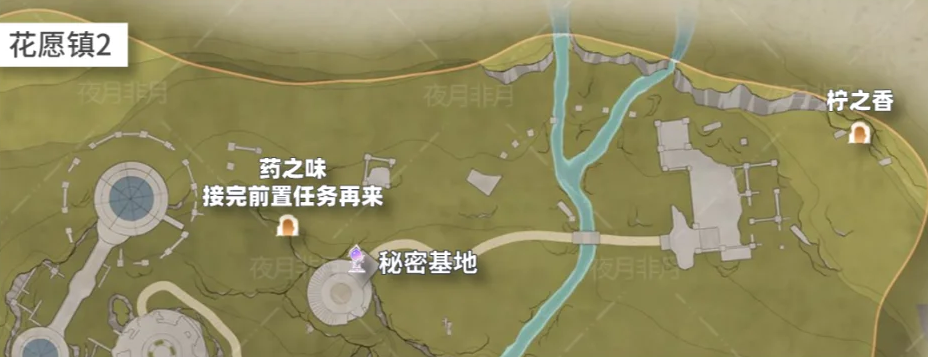 无限暖暖11种可获取的香氛分布位置内容