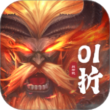 战玲珑2最新版本