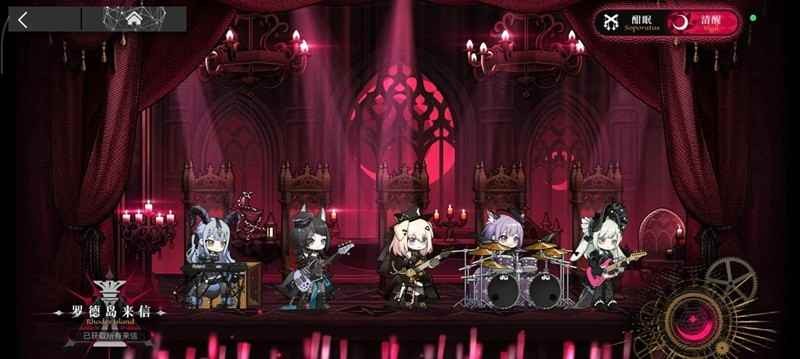 明日方舟无忧梦呓-SS-EX-5突袭思路