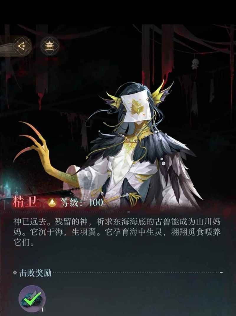 如鸢袁基大活月海夜航船-低练度打赤鱬·泾简单版