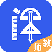 纸笔课堂