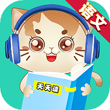 语文