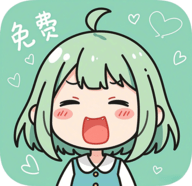 轻漫岛app安卓版下载