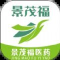 景茂福云