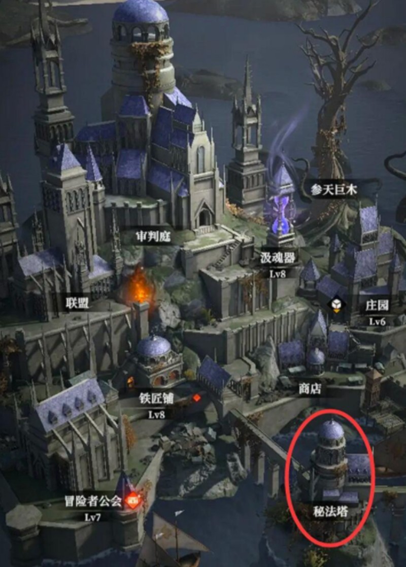 地下城堡4秘宝怎么获取-秘宝品质获取方式