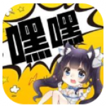 嘿嘿嘿漫画在线阅读